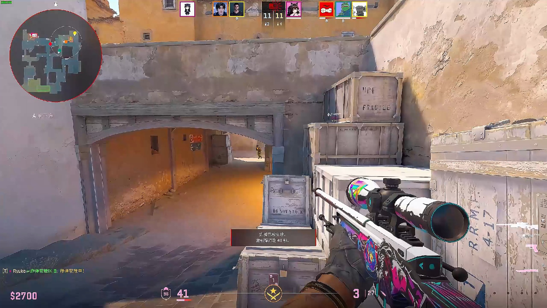 恭喜苏州KSG进入2025KPL夏季赛第二轮S／A卡位赛！