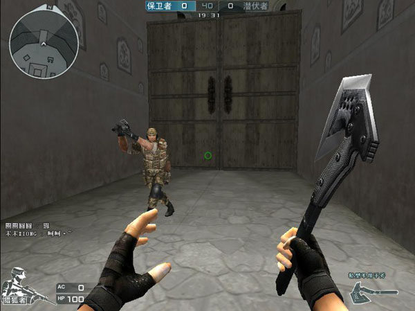 TES 2-0 UP：Wayward二连MVP TES稳中求胜轻松战胜UP