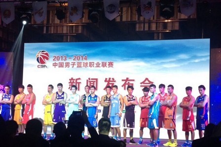 可见的