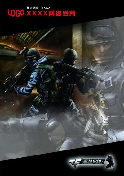 自2018年以来，今年LPL首次在全年未能取得任一国际赛事冠军