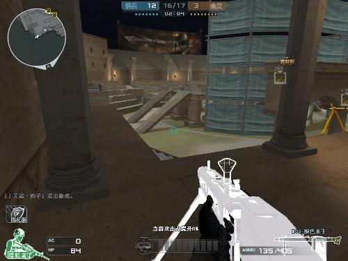 战歌开始了！ Chovy 和 Viego 拖拽战场， Ruler 的肆意输出，双方进入最后一轮