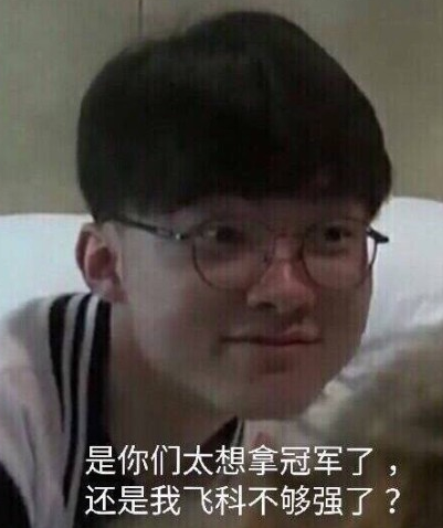 Riot开发者回应 Derke 的批评，承诺修复VALORANT重制滥用