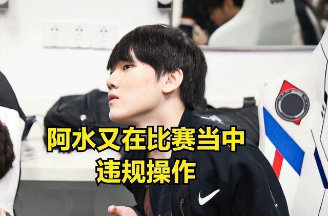 【战报】2025LPL春季赛LGD 0-2 RNG，RNG加冕常规赛头名