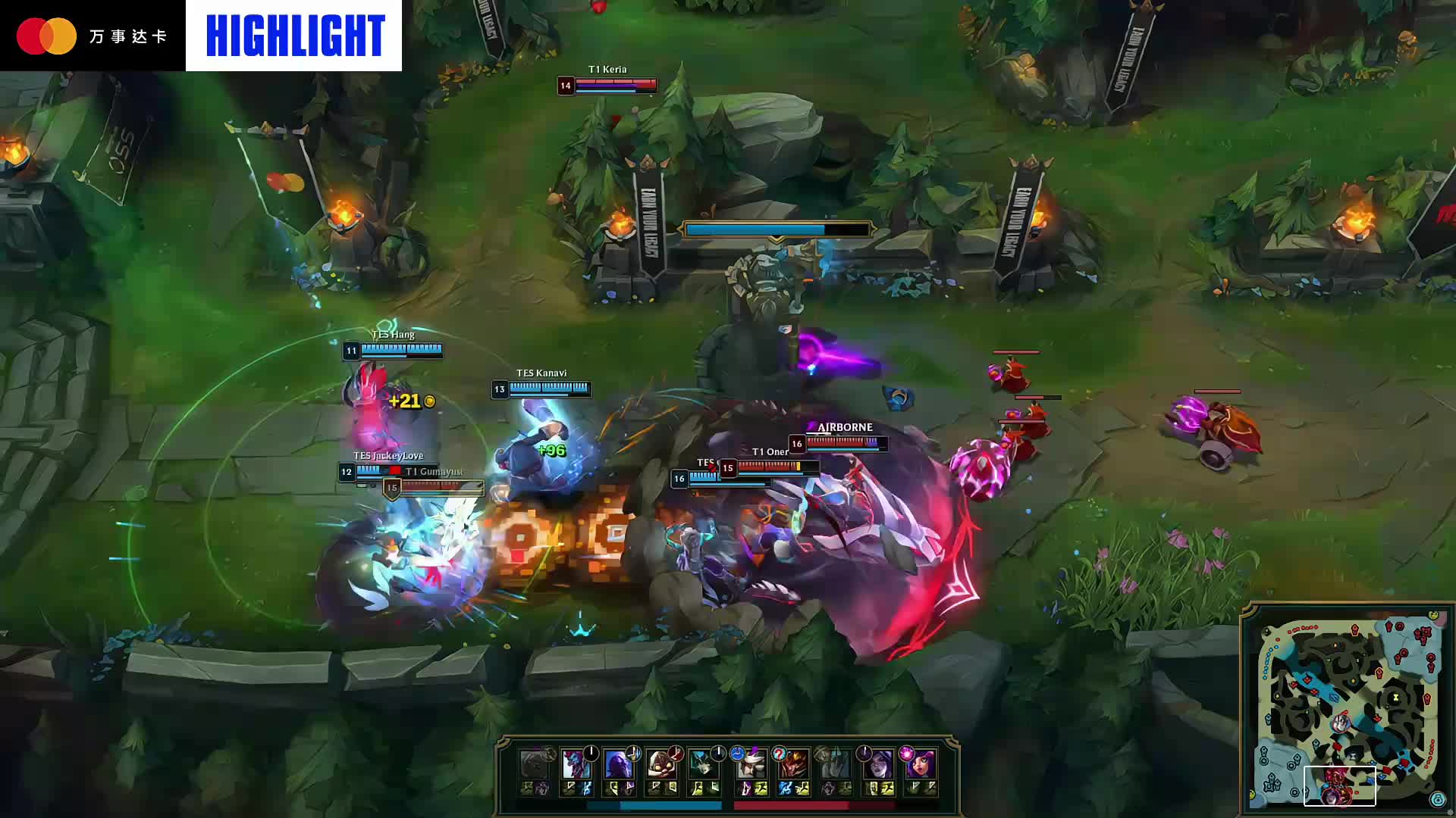 LPL春季赛今日首发名单：Flandre依旧被换下 TheShy大战Bin